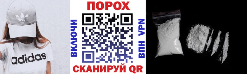 АМФ 97%  Купить  Кубинка 