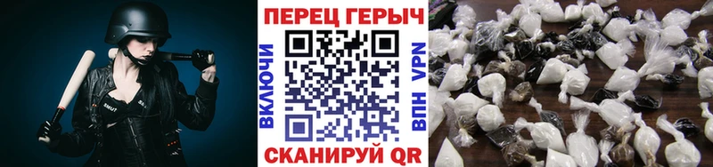 Героин гречка  Купить закладки  Кубинка 