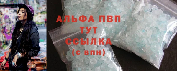 мяу мяу мука Волосово