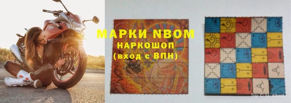 мяу мяу мука Волосово