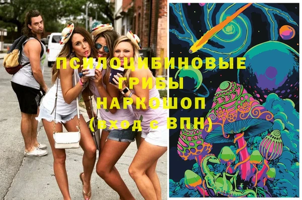 мяу мяу мука Волосово