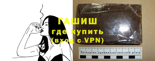 мяу мяу мука Волосово