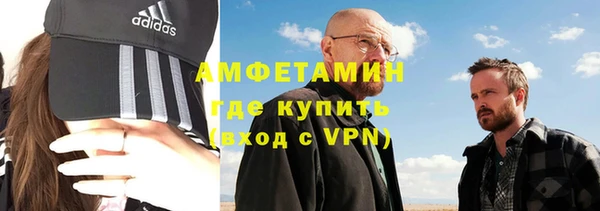 гашиш Володарск