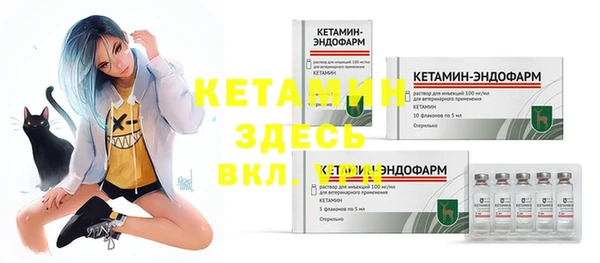 гашиш Володарск
