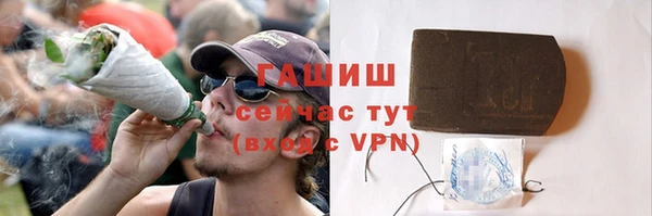 мяу мяу мука Волосово