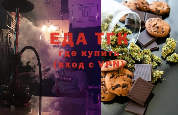 гашиш Володарск