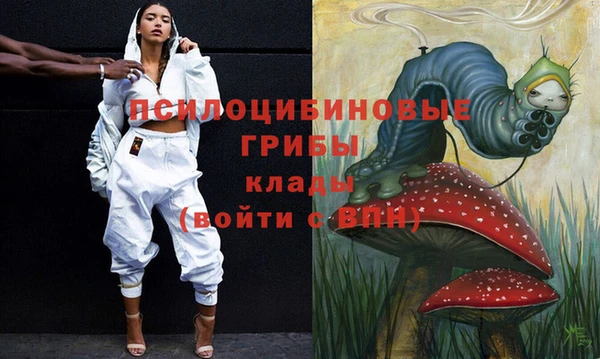гашиш Володарск