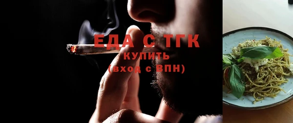 гашиш Володарск