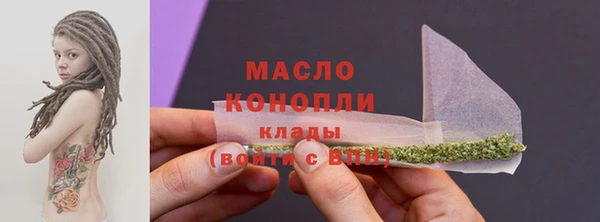 гашиш Володарск