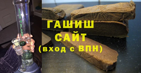 мяу мяу мука Волосово