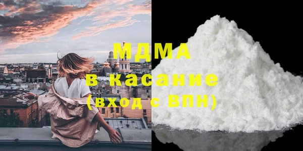 мяу мяу мука Волосово