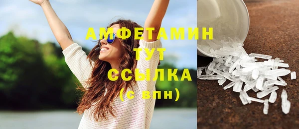 гашиш Володарск