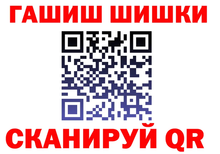 A-PVP Crystall зеркало маркетплейс MEGA Кубинка